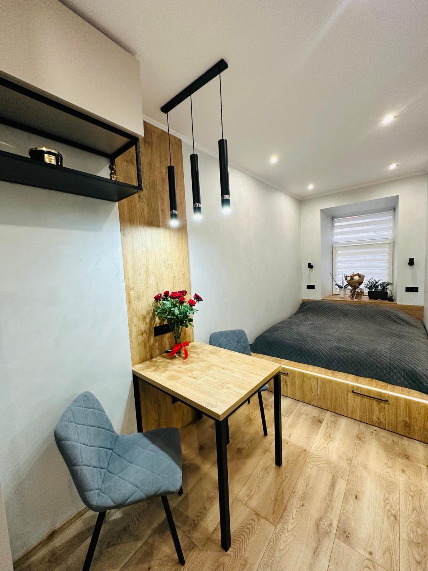 Sweethome Львов Экстерьер фото